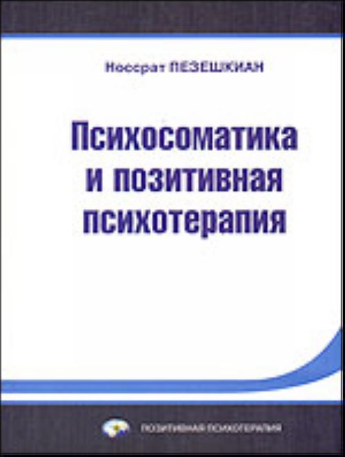 эффективные чаи для похудения в аптеках эффективные чаи для похудения в аптеках